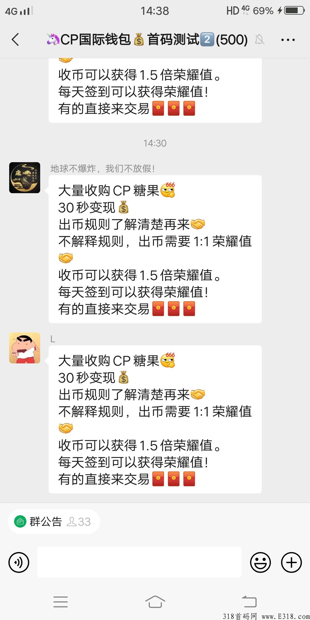 cp钱包是正规平台吗？CP平台靠什么赚钱