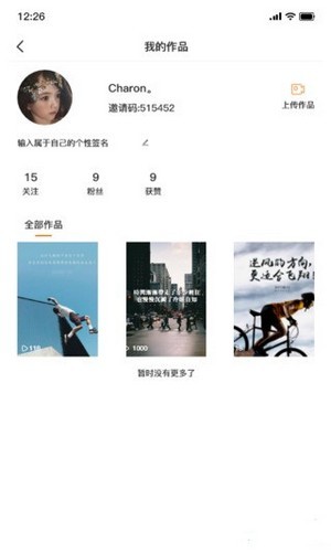汇金生态怎么赚钱 是央企控股吗