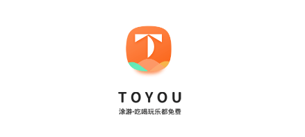 涂游易享看广告赚钱是真的吗 涂游易享怎么回收